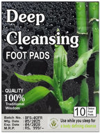 PureGlow™ Deep Cleansing Detox Foot Pads (10-Pack) – All-Natural Sleep & Stress Relief Patches